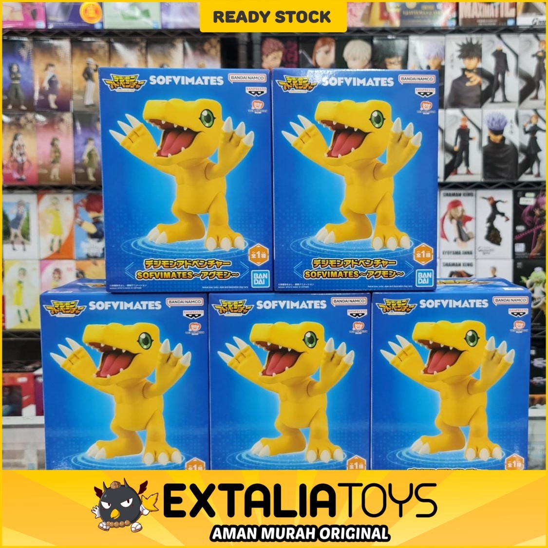 DIGIMON ADVENTURE SOFVIMATES?AGUMON? DIGIMON ADVENTURE SOFVIMATES?AGUMON?